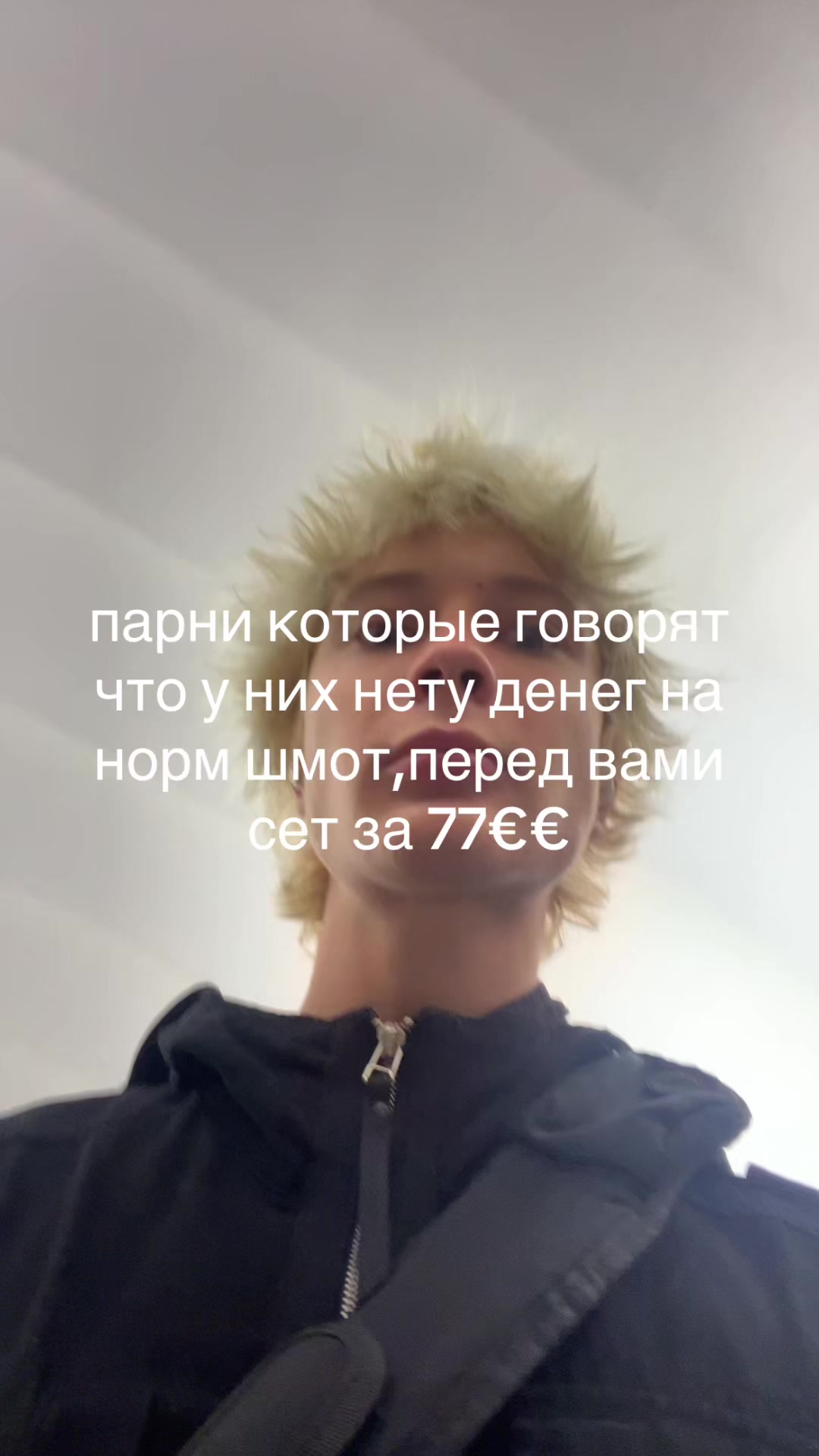 @Лера Язагит