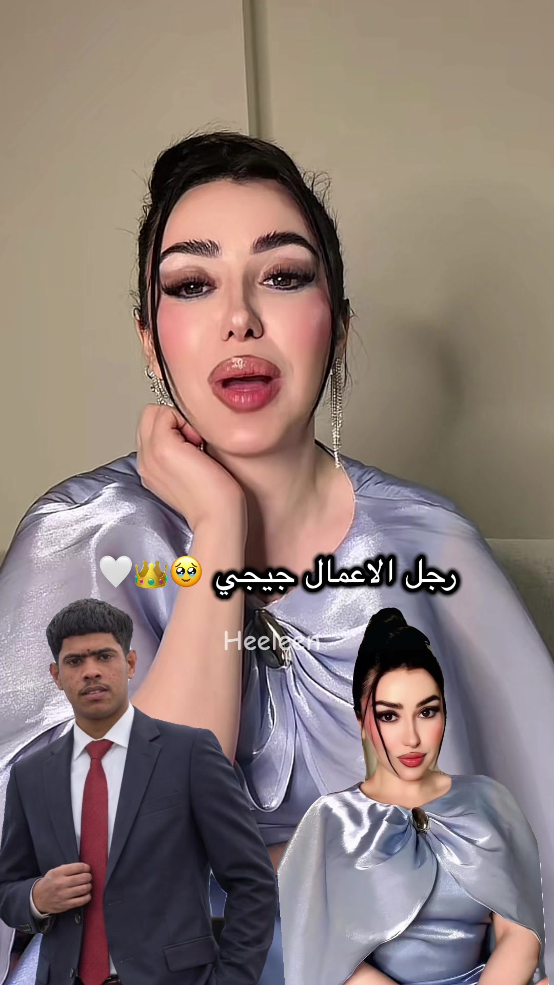 @heeleen1🤍