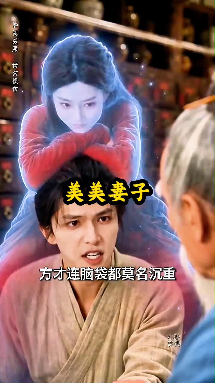 @快快爆