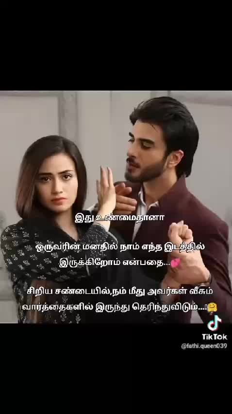 @Rakshana Rakshana