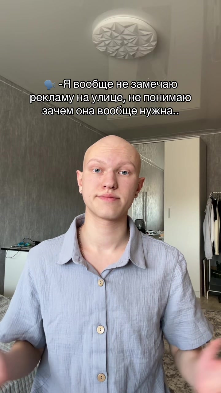 @yota