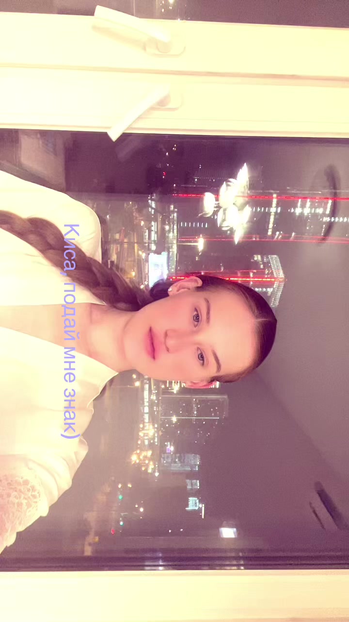 @Gorgeous
