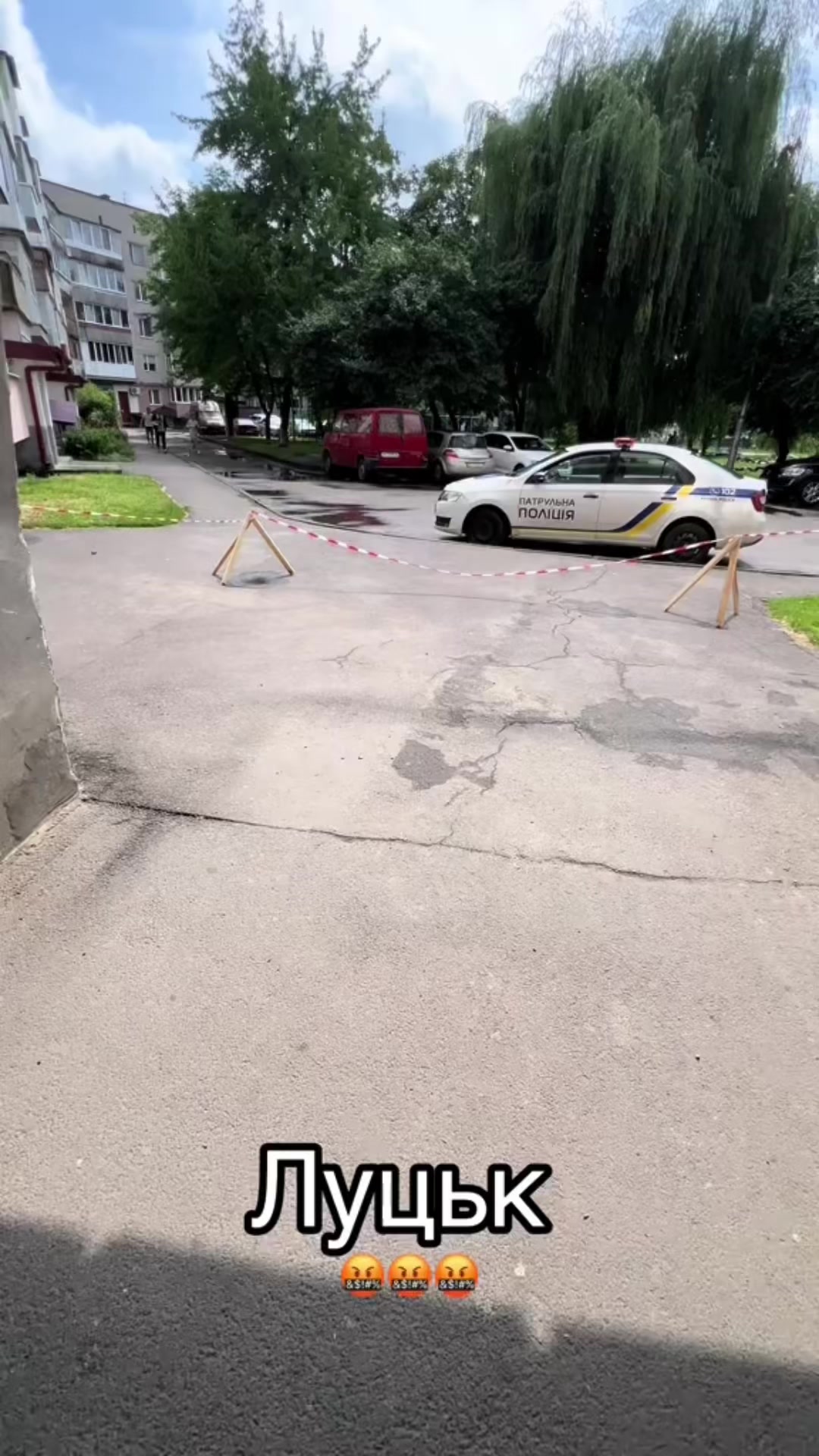 @Майвей