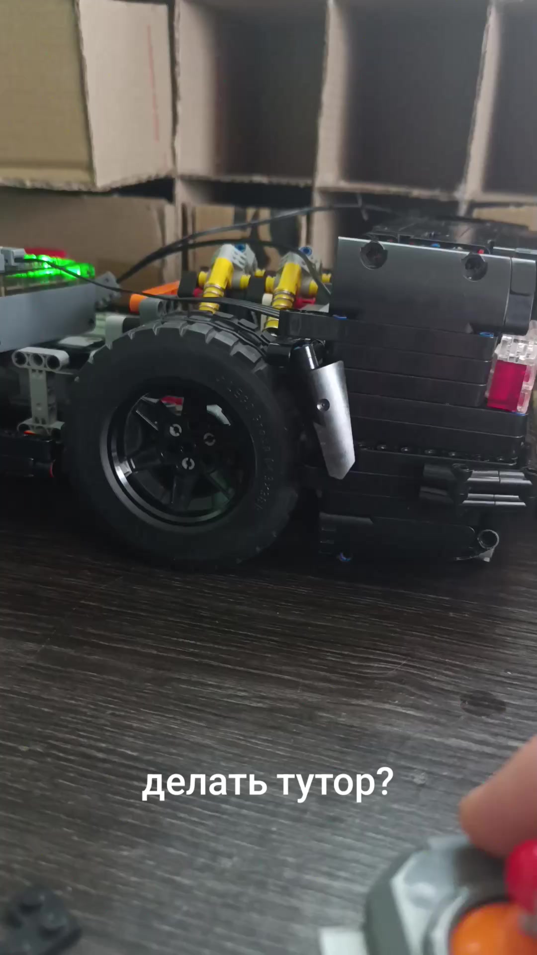 @Мастерская_Lego_Technic.2ак
