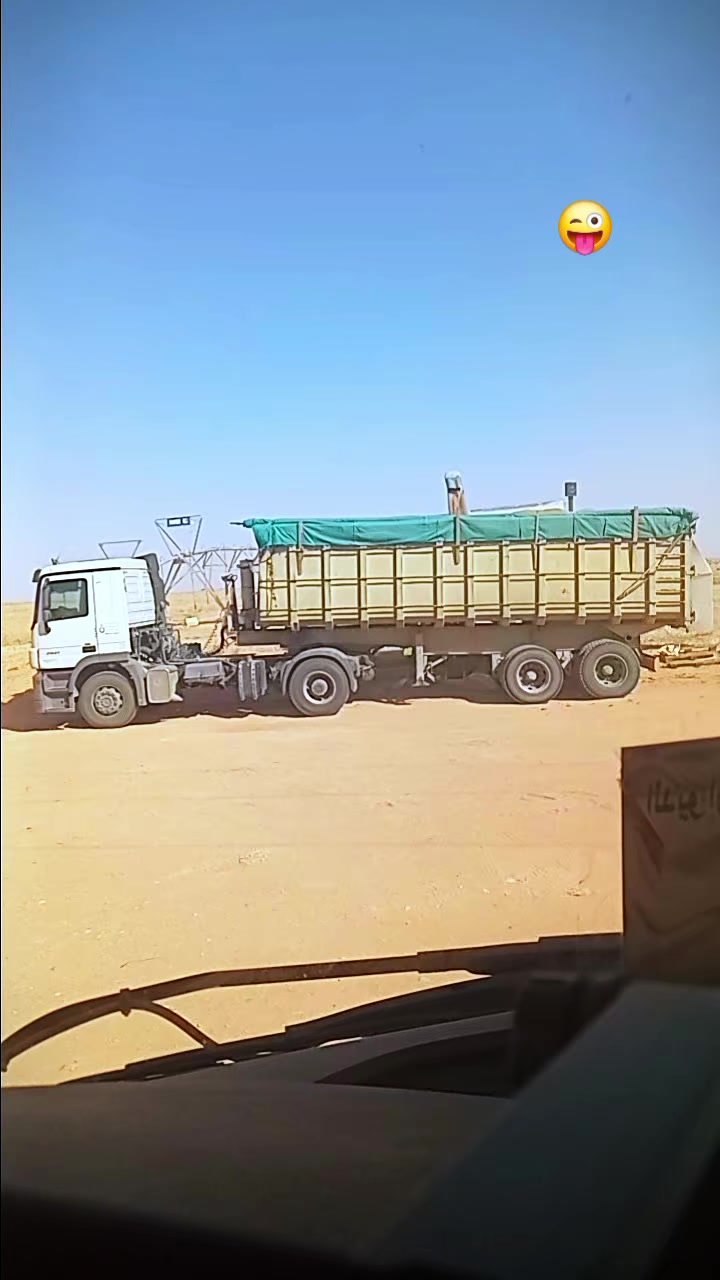 @Aziz saida 20