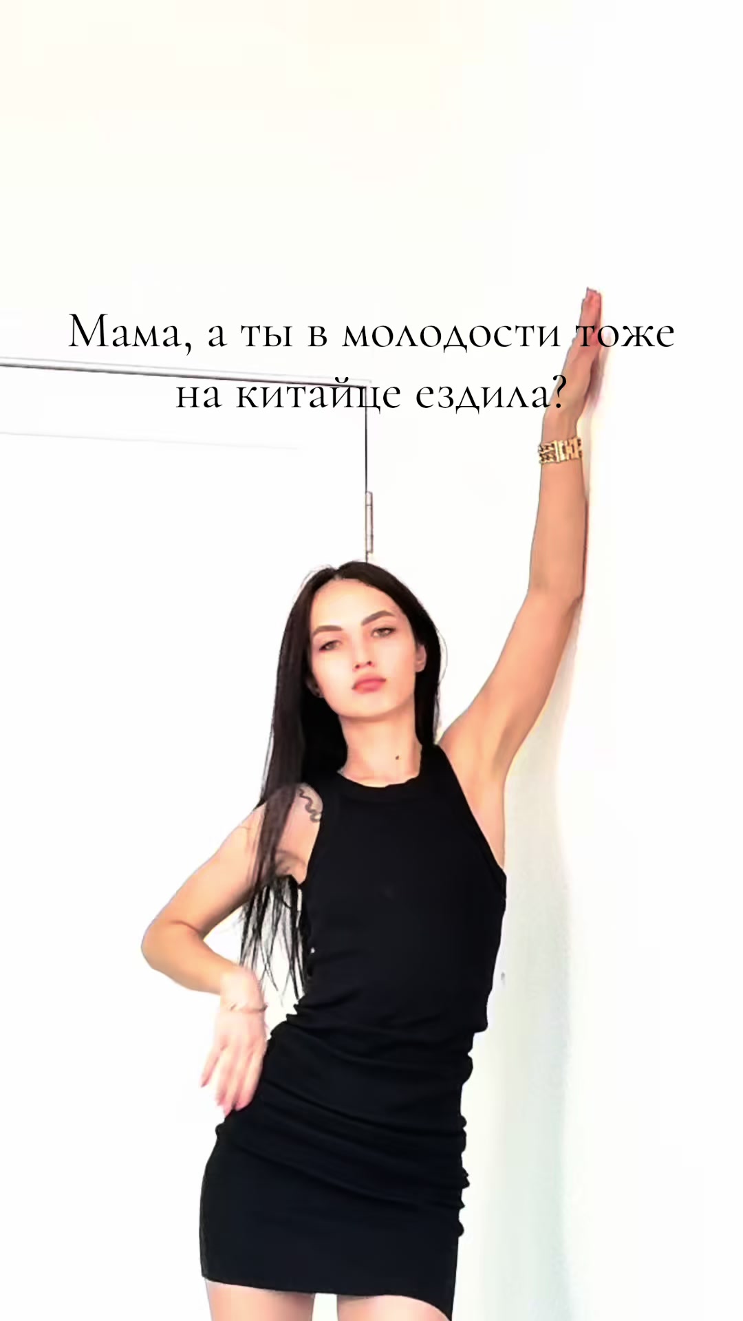 @A