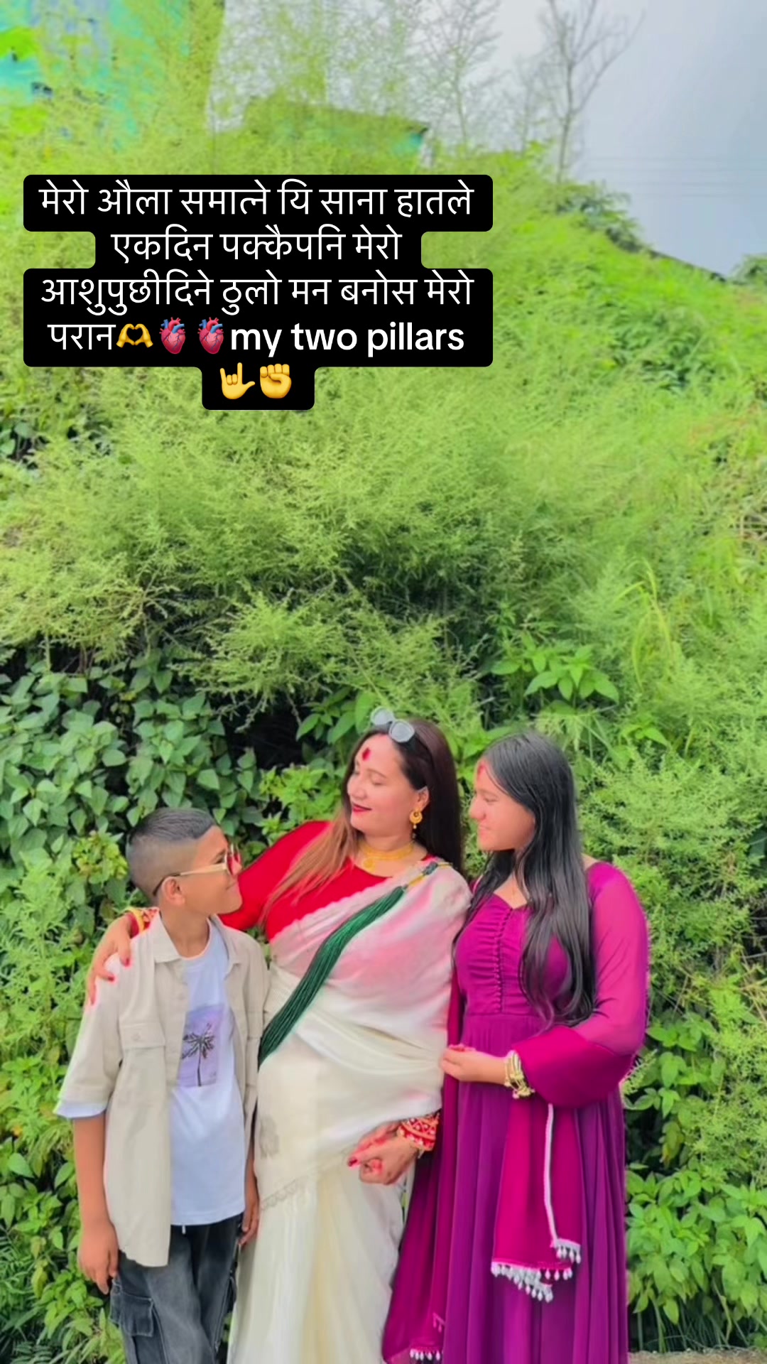 @Khadka Sanjeevani