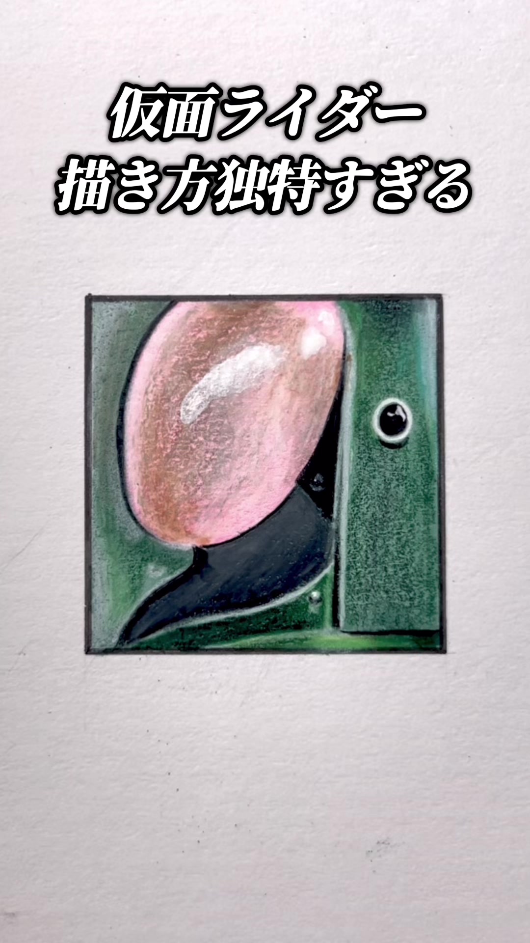 @DRAWING GARAGE