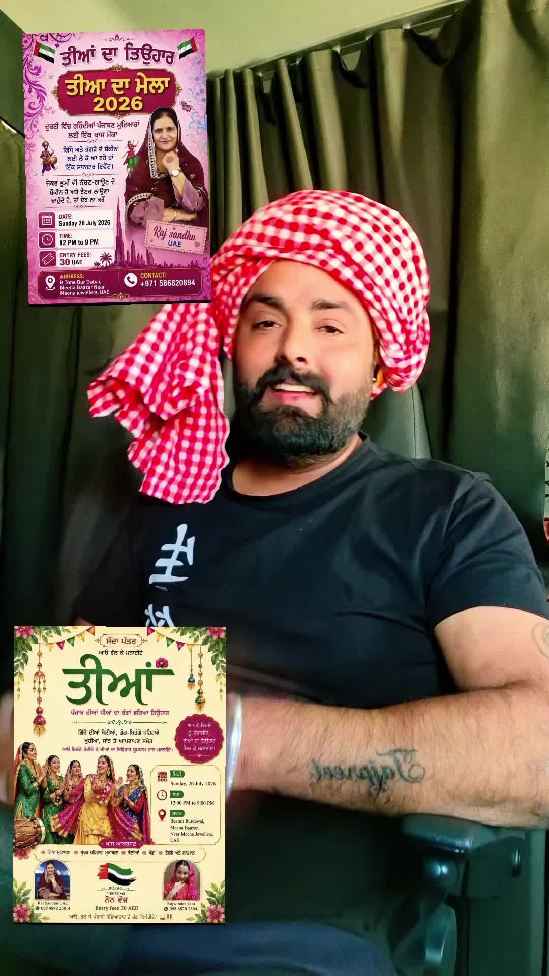 @Charanjit Singh channi