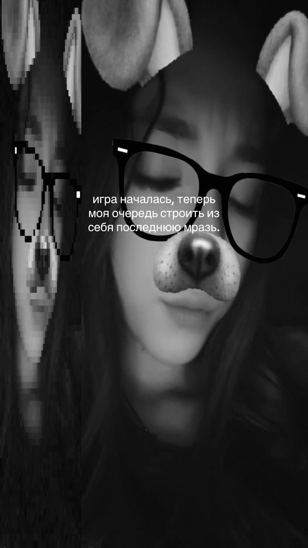 @Госпожа Виктория 💗🫐