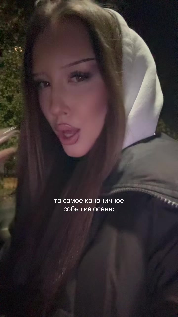 @тгк:ксани
