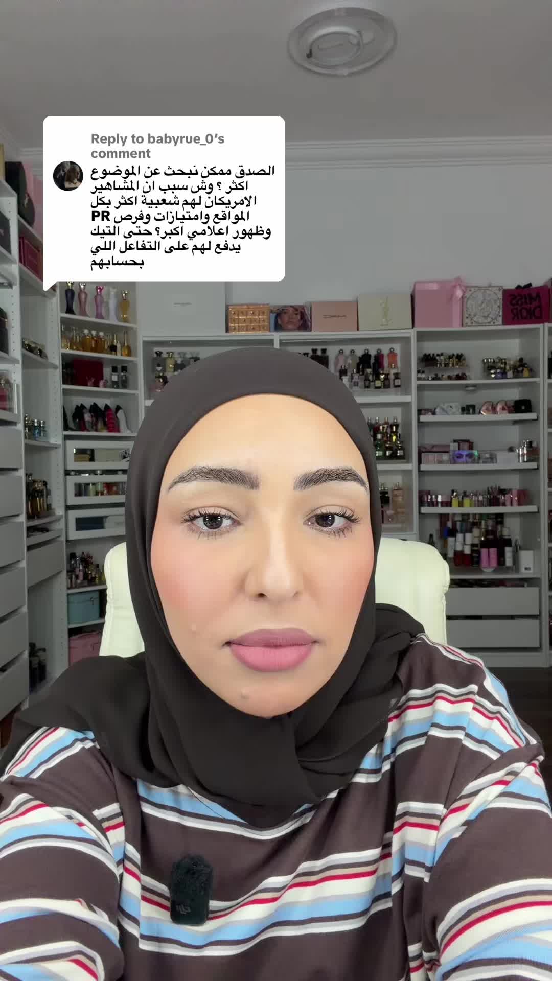 @✨ شوشو ريفيو ✨