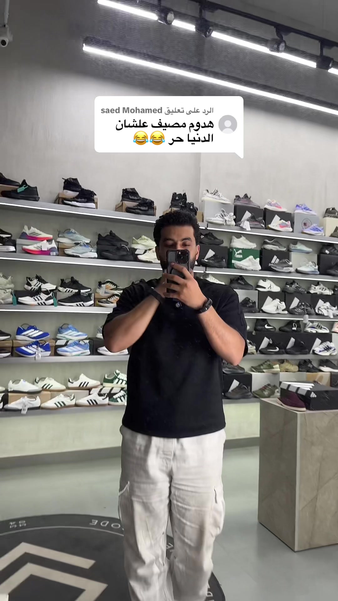 @کــــود ستــــور