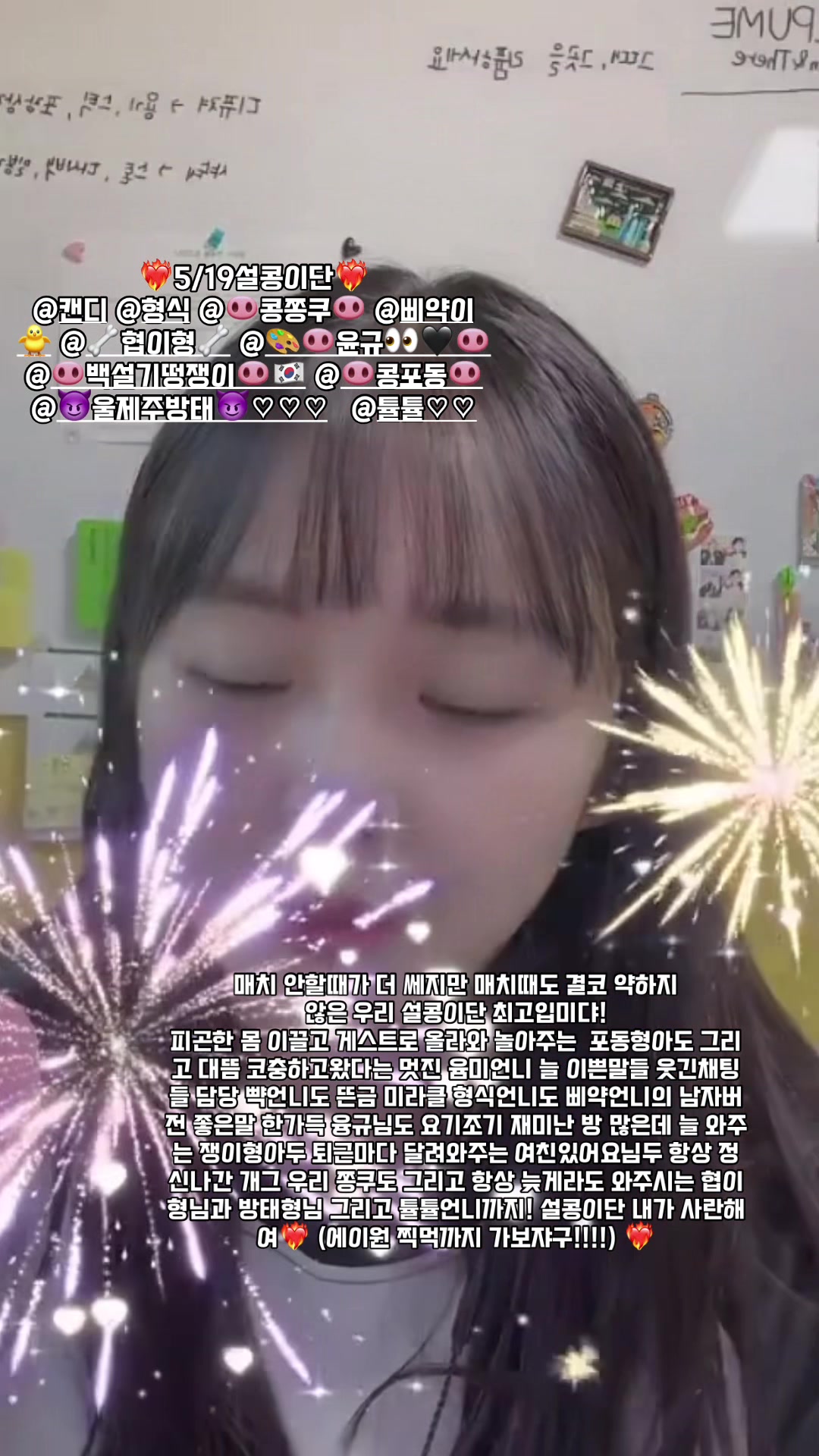 @๐ฝ์ฝฉ์ค๊ธฐ๐ฝ