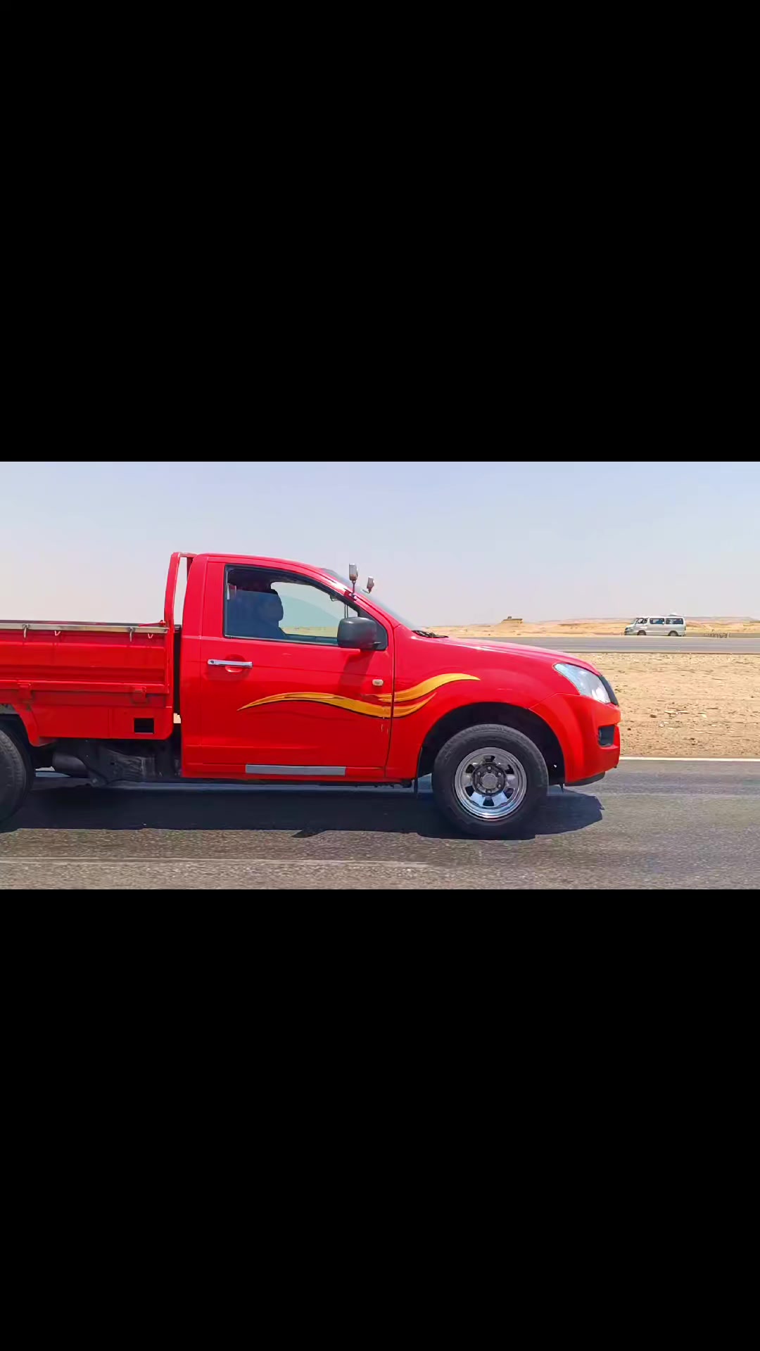 @فرولايةة بني سويف 🍓