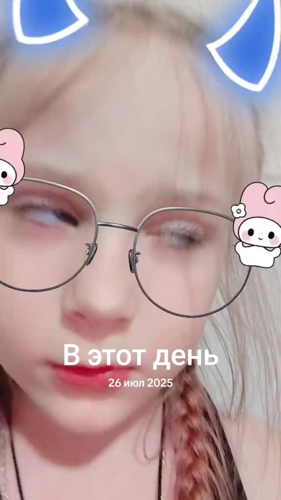 @Avrora Shcherbakova
