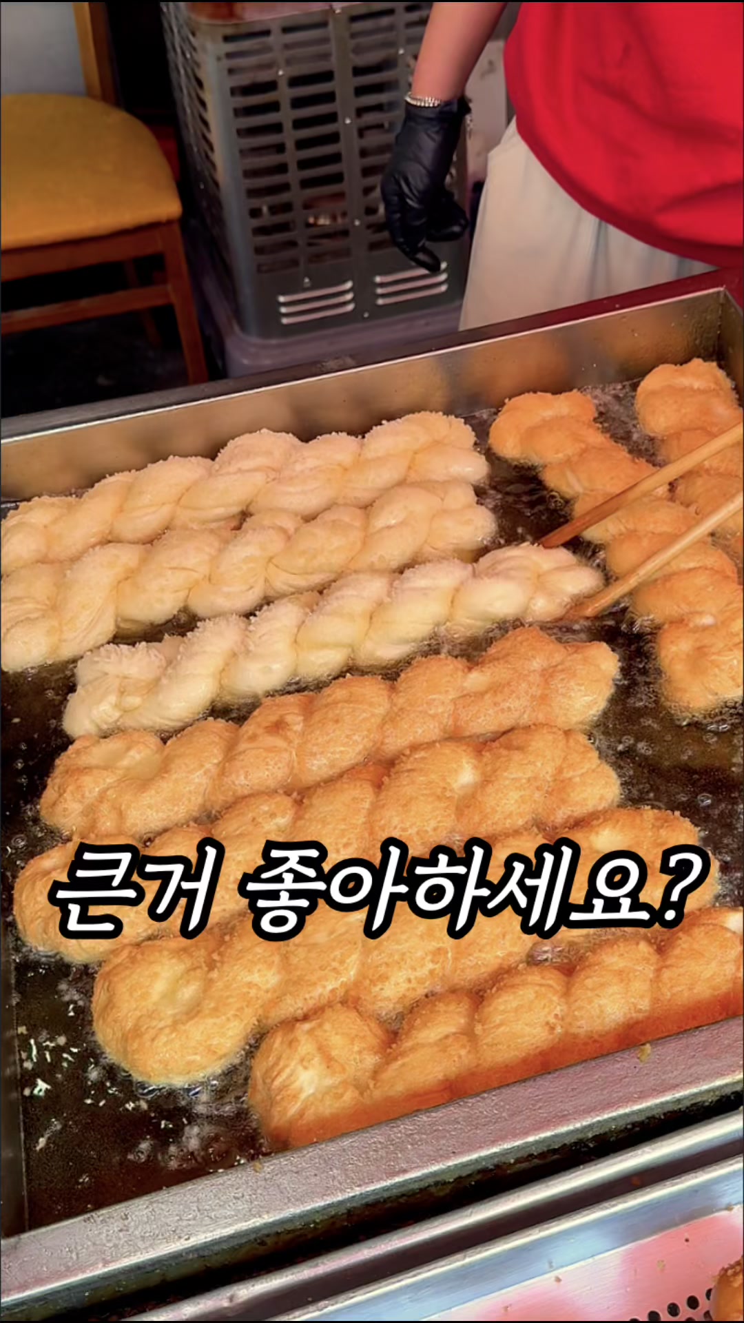 @먹기용
