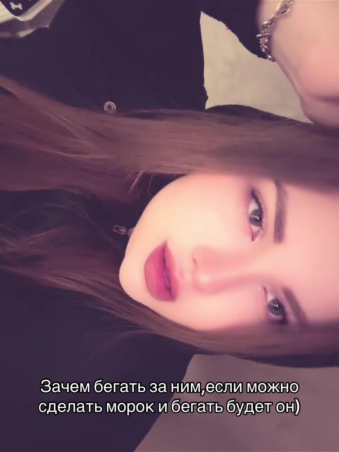 @Тгк: Таrо | liiiswem