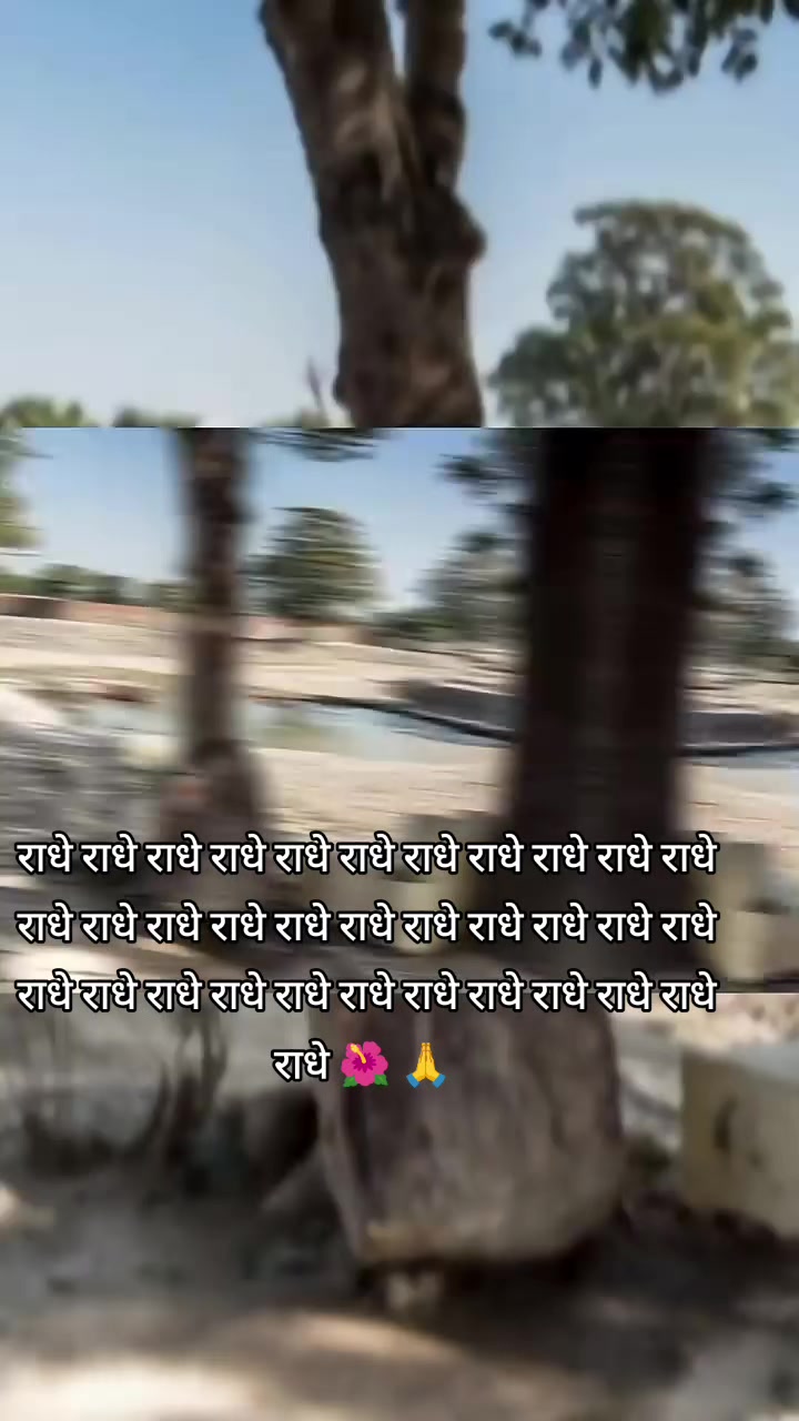 @Sanatani Chandan ๐๏ธ๐ฉ