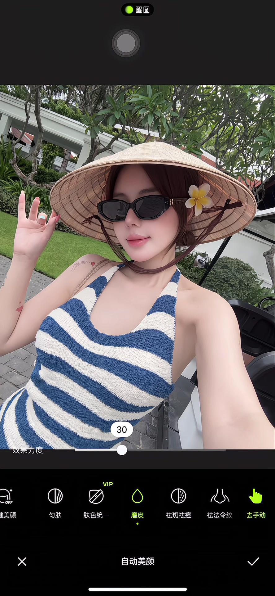 @Nguyễn Khởi Xingtu Vip