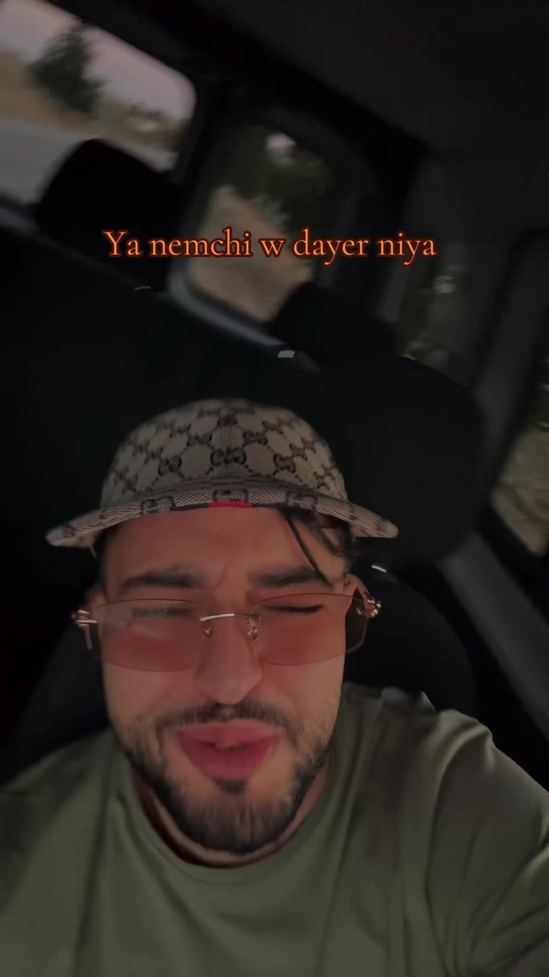 @بسّـام