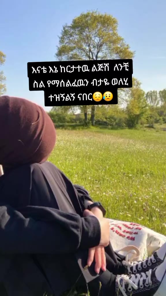 @แแ :๐โ๐ฆ๐ซ