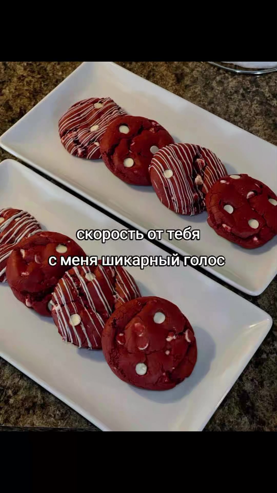 @ПОДКАТ
