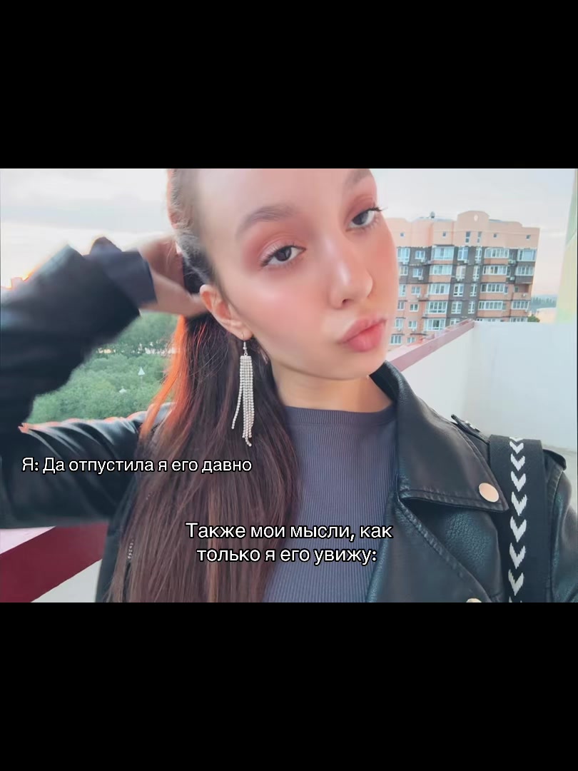 @Ленка🦋