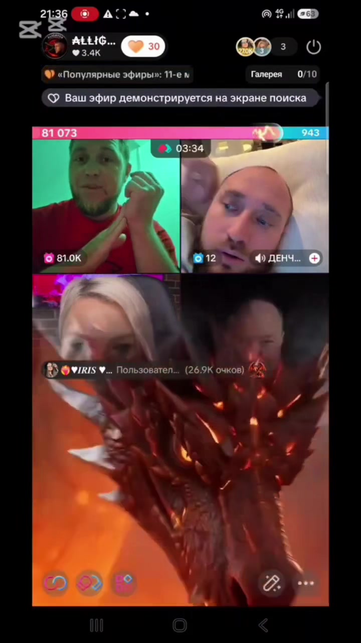 @❤️🔥♥︎𝑰𝑹𝑰𝑺 ♥︎❤️🔥