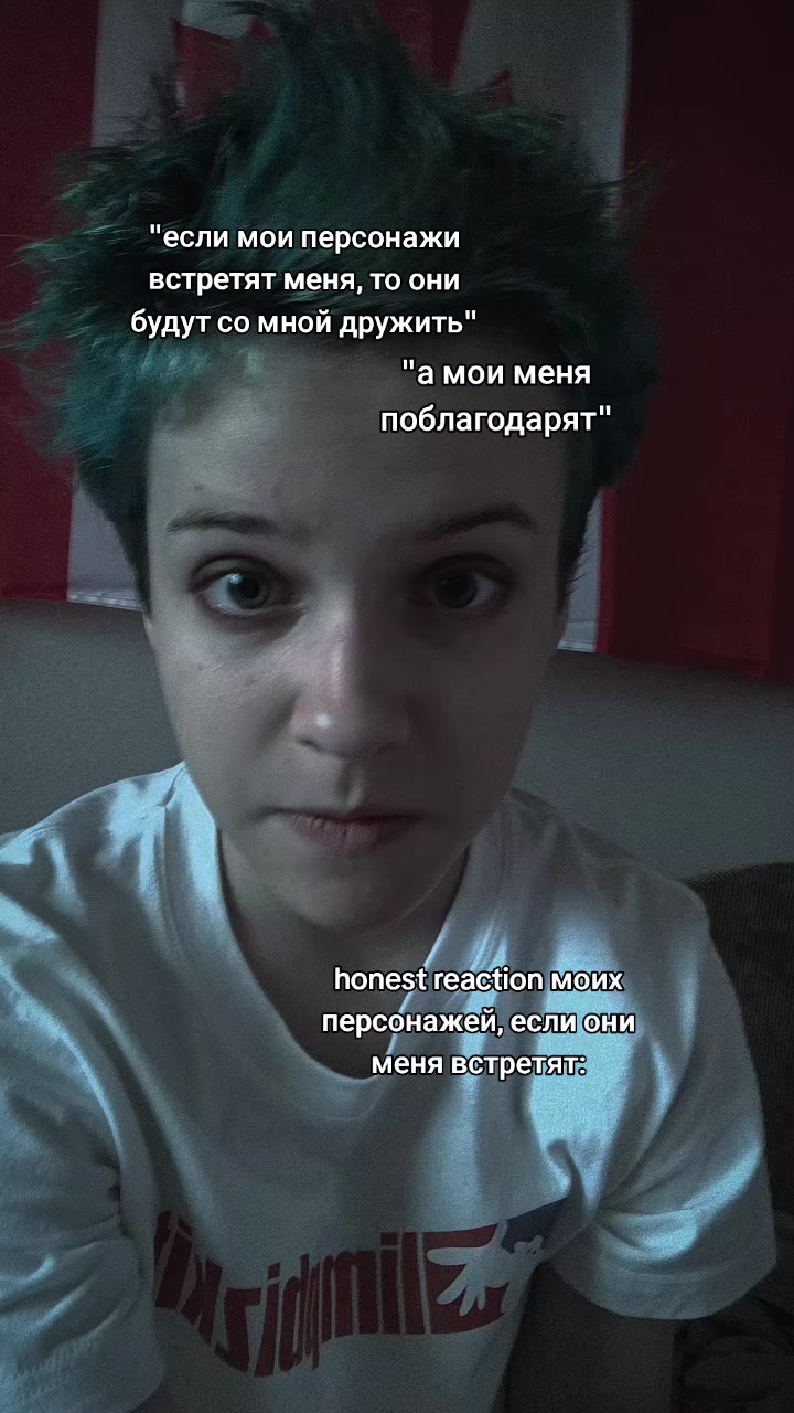 @𝙰𝚍𝚊𝚖 𝚂𝚑𝚒𝚗𝚣|🩻🎸🕷🌈💥