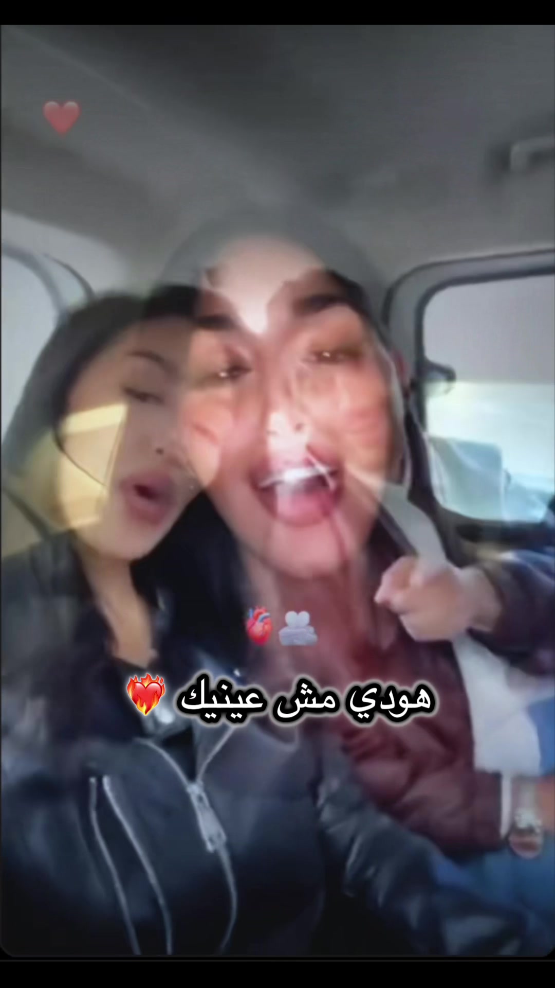 @مش أسولة🍯