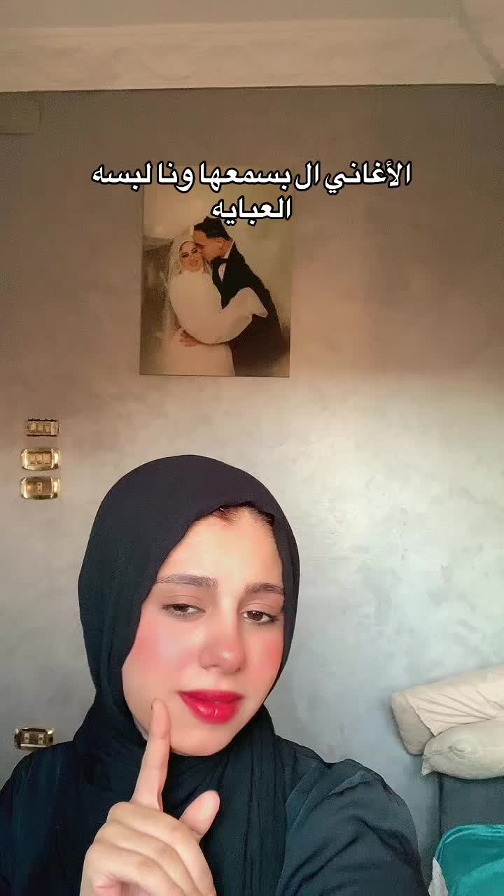 @(بـسـبـوسـهـ)بلسمنه منقطـهـ🥞