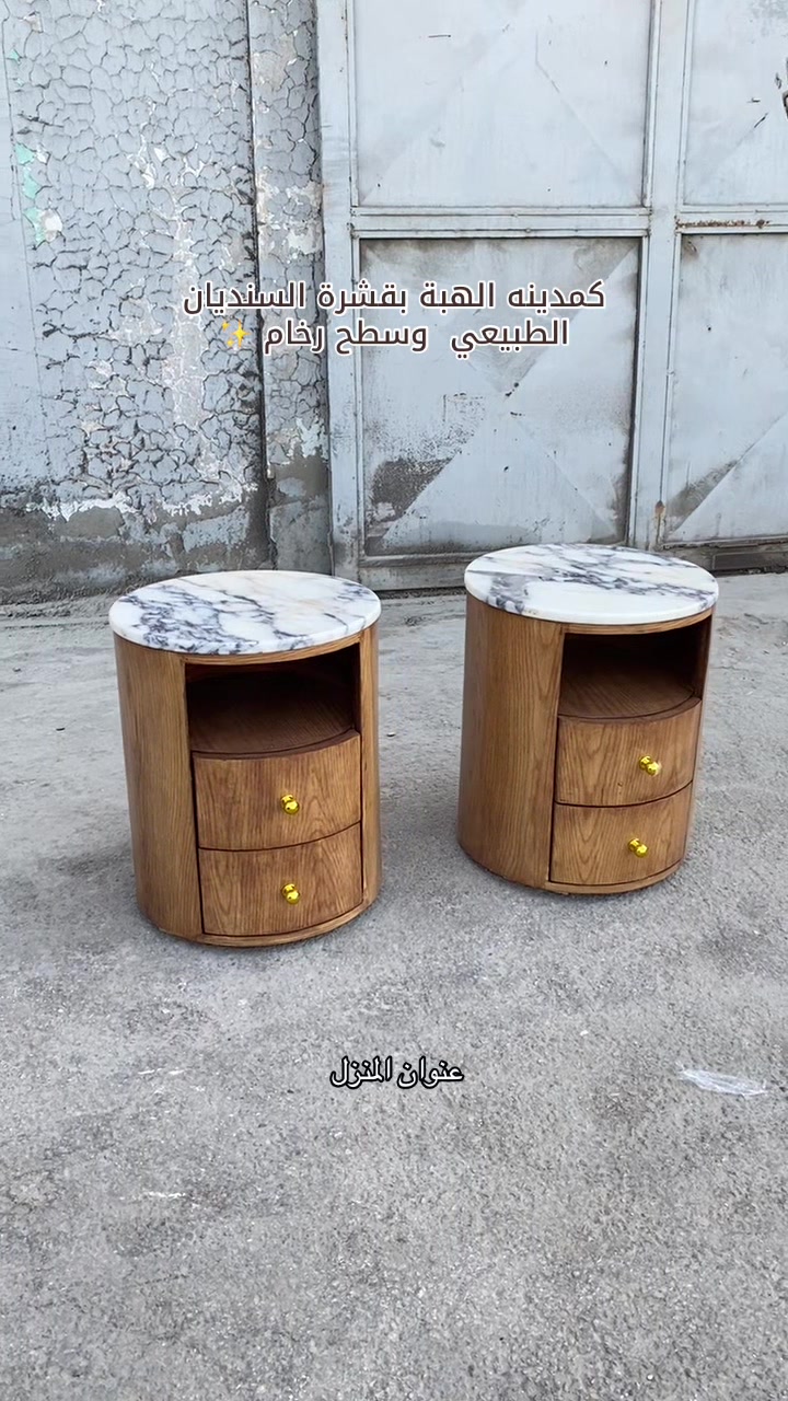 @عنوان المنزل