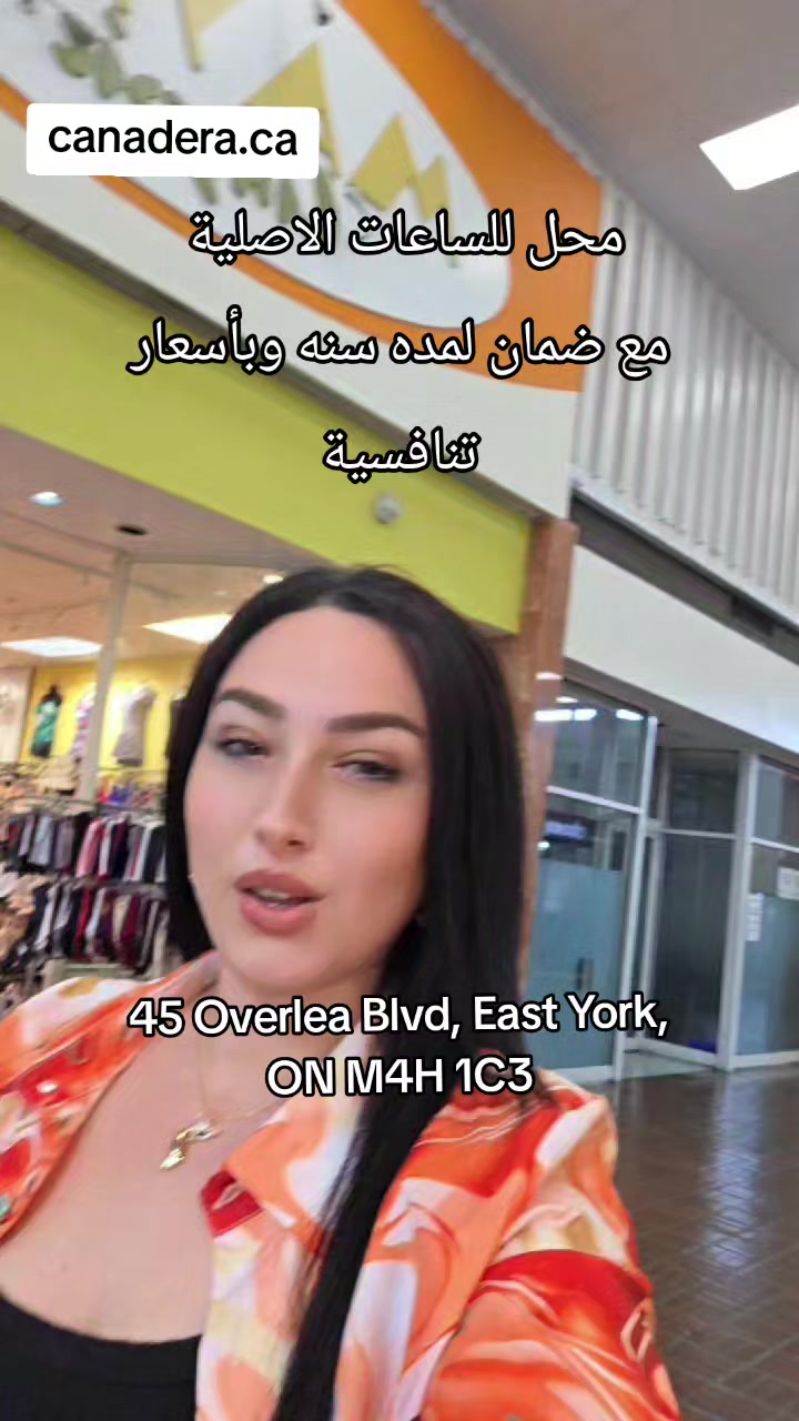 @wasoon