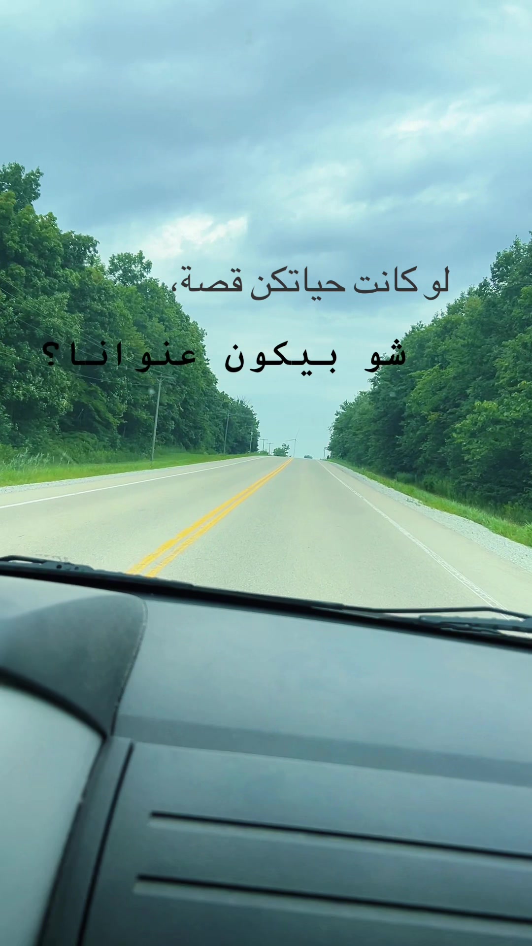 @Vilda makhoul