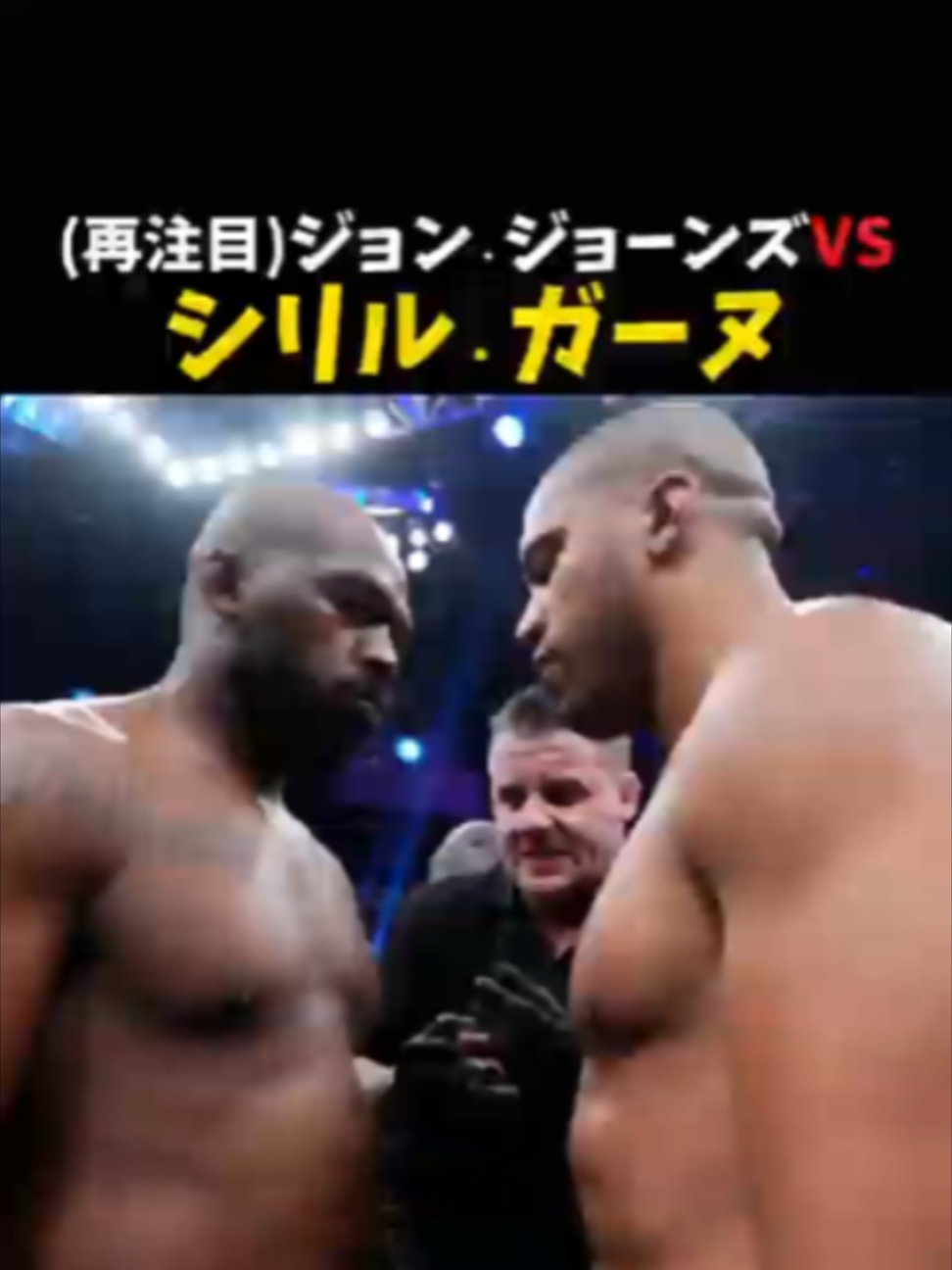 @【公式】 格闘ワン