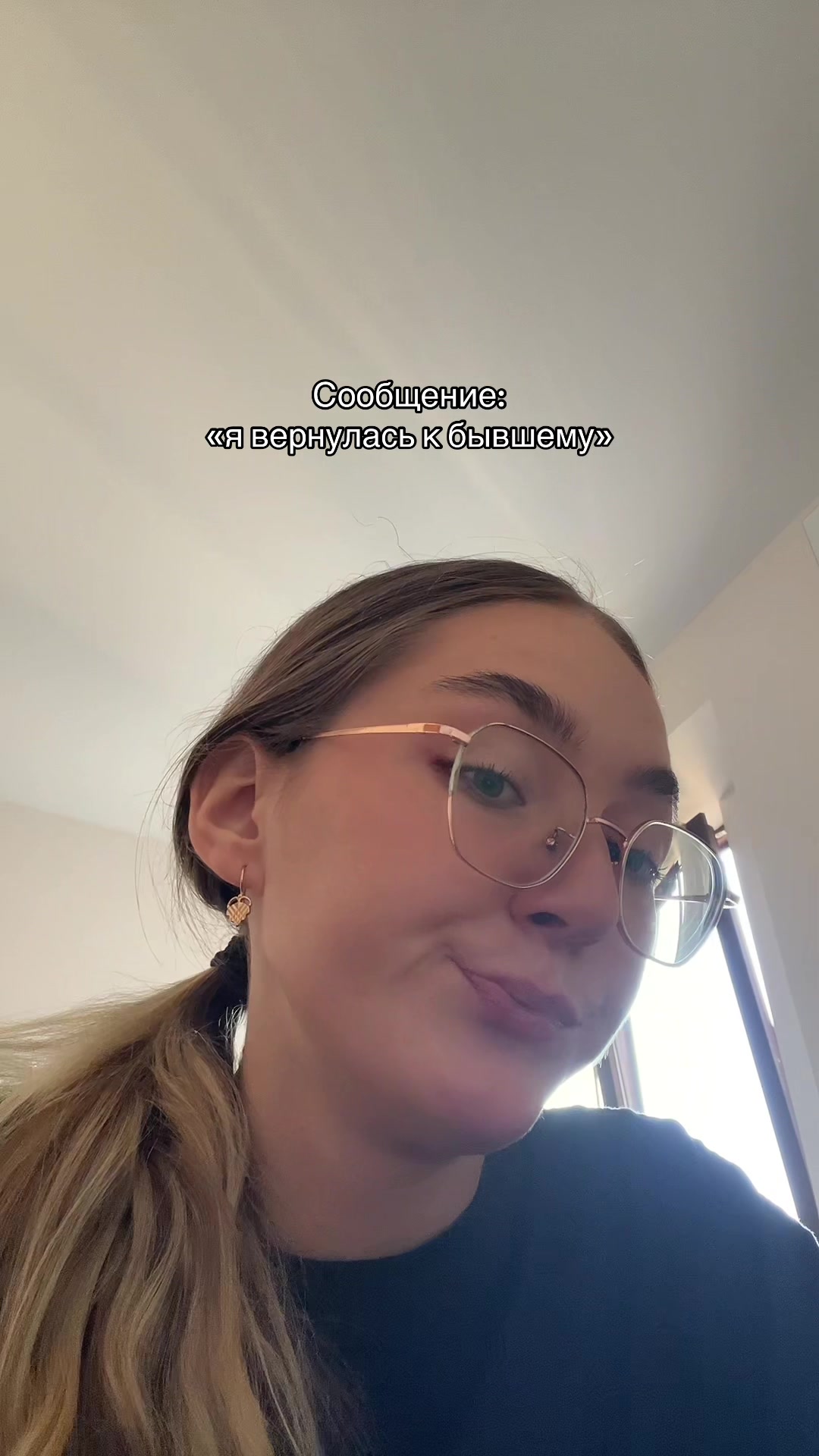 @Oksana