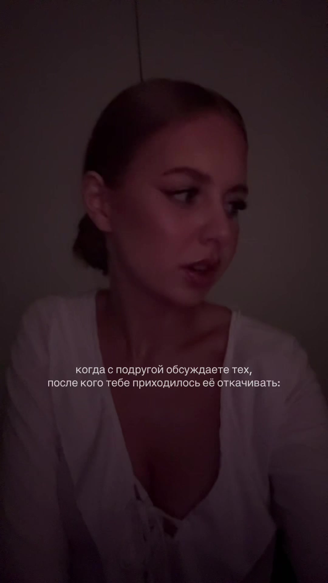 @Карина 🍸