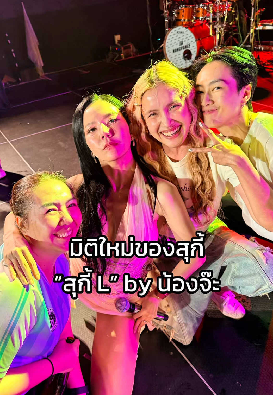 @Sukipornsiri