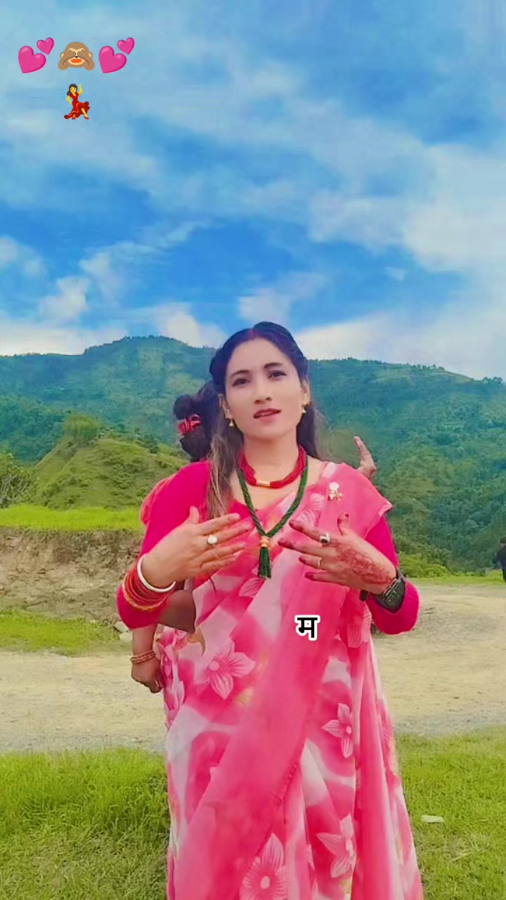 @Ranju Shrestha