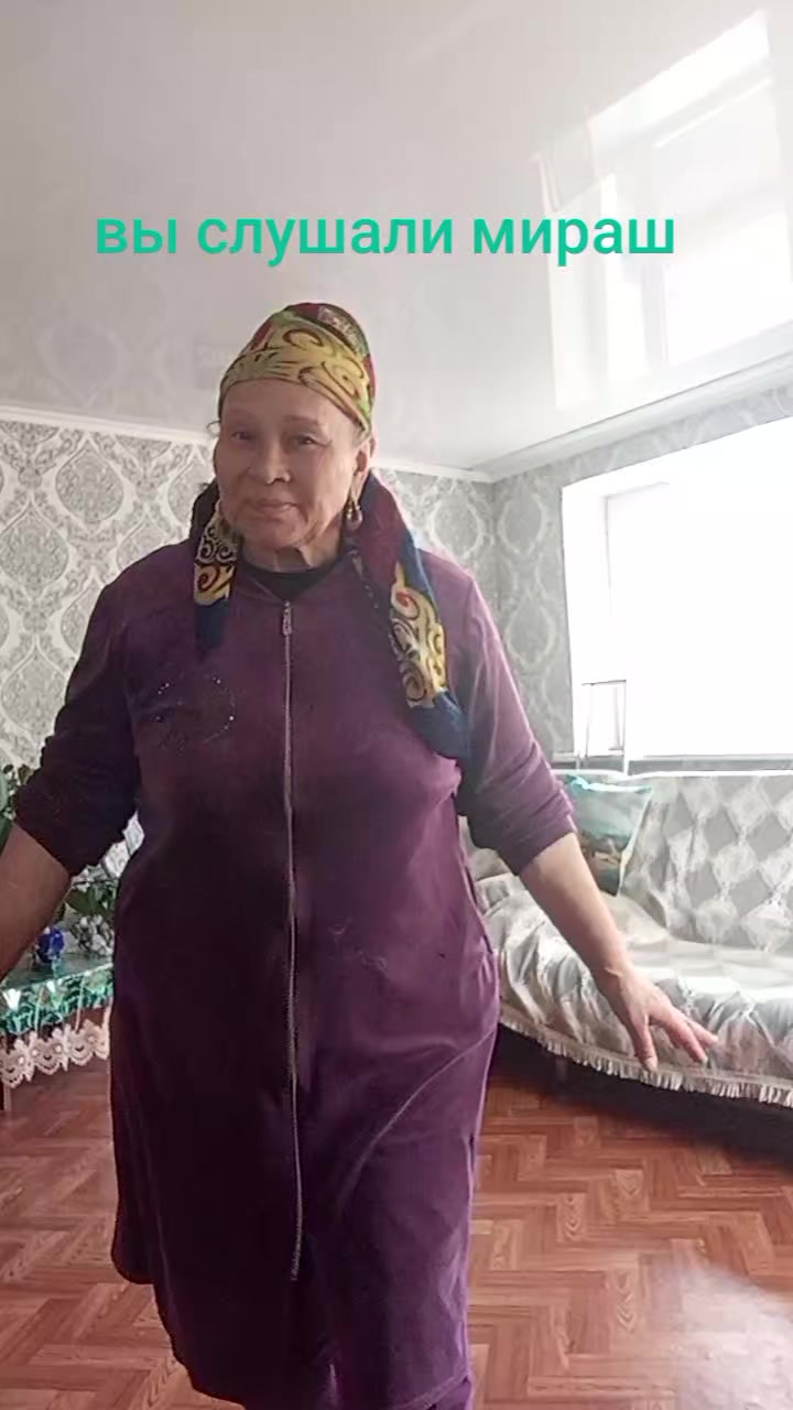 @ИНГА КОРОЛЕВА ВСЕГО МИРА