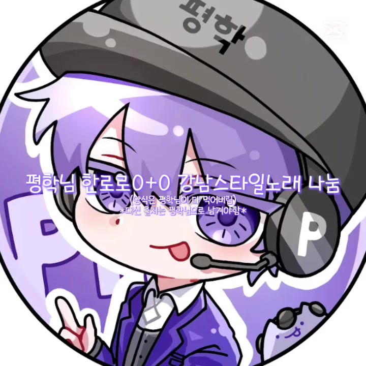 @삼성이