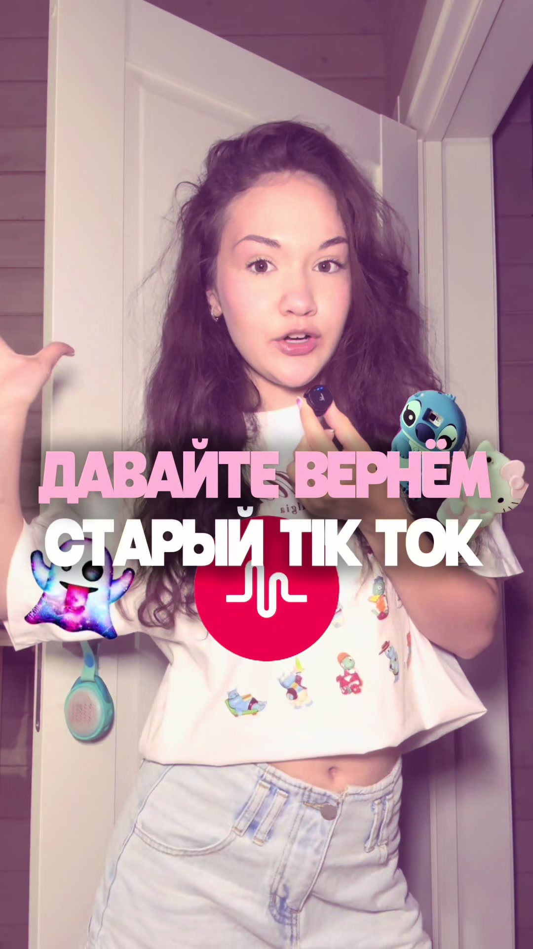 @vladapetrushova🪽