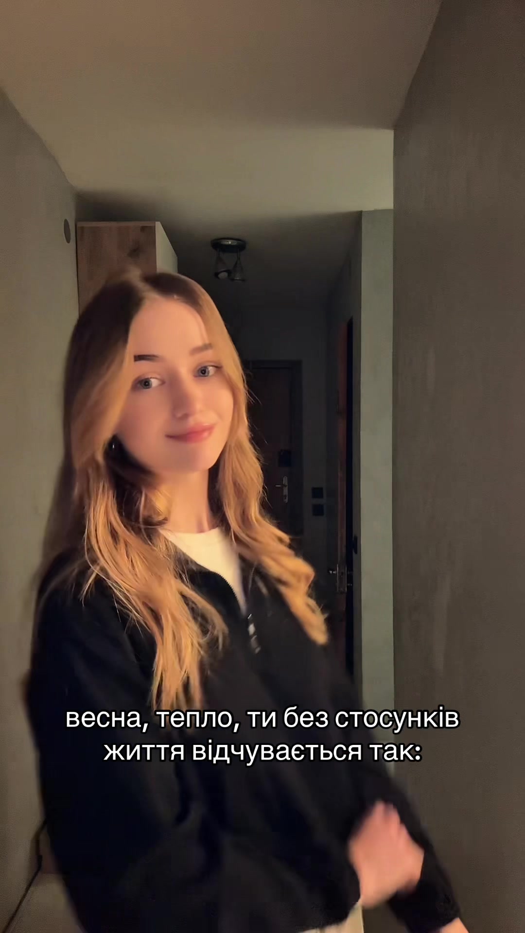 @соня