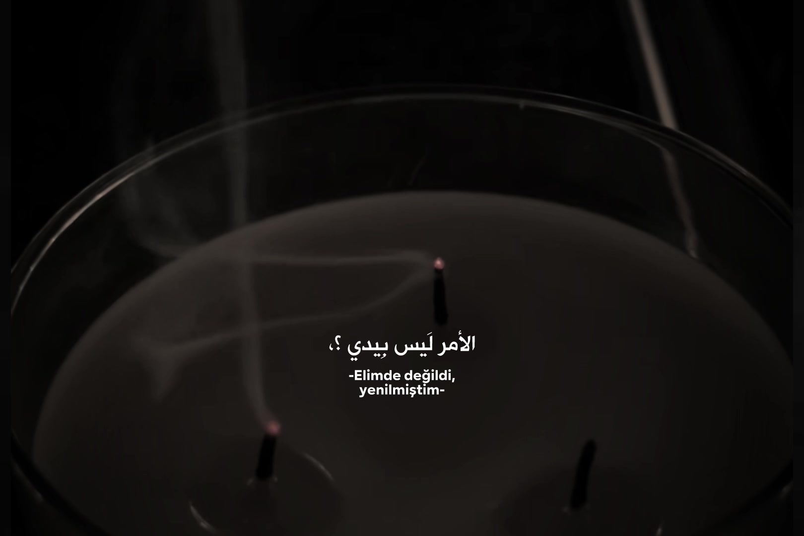 @جَـان.