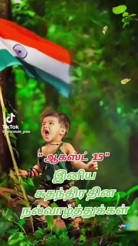 @user gunaraj raj