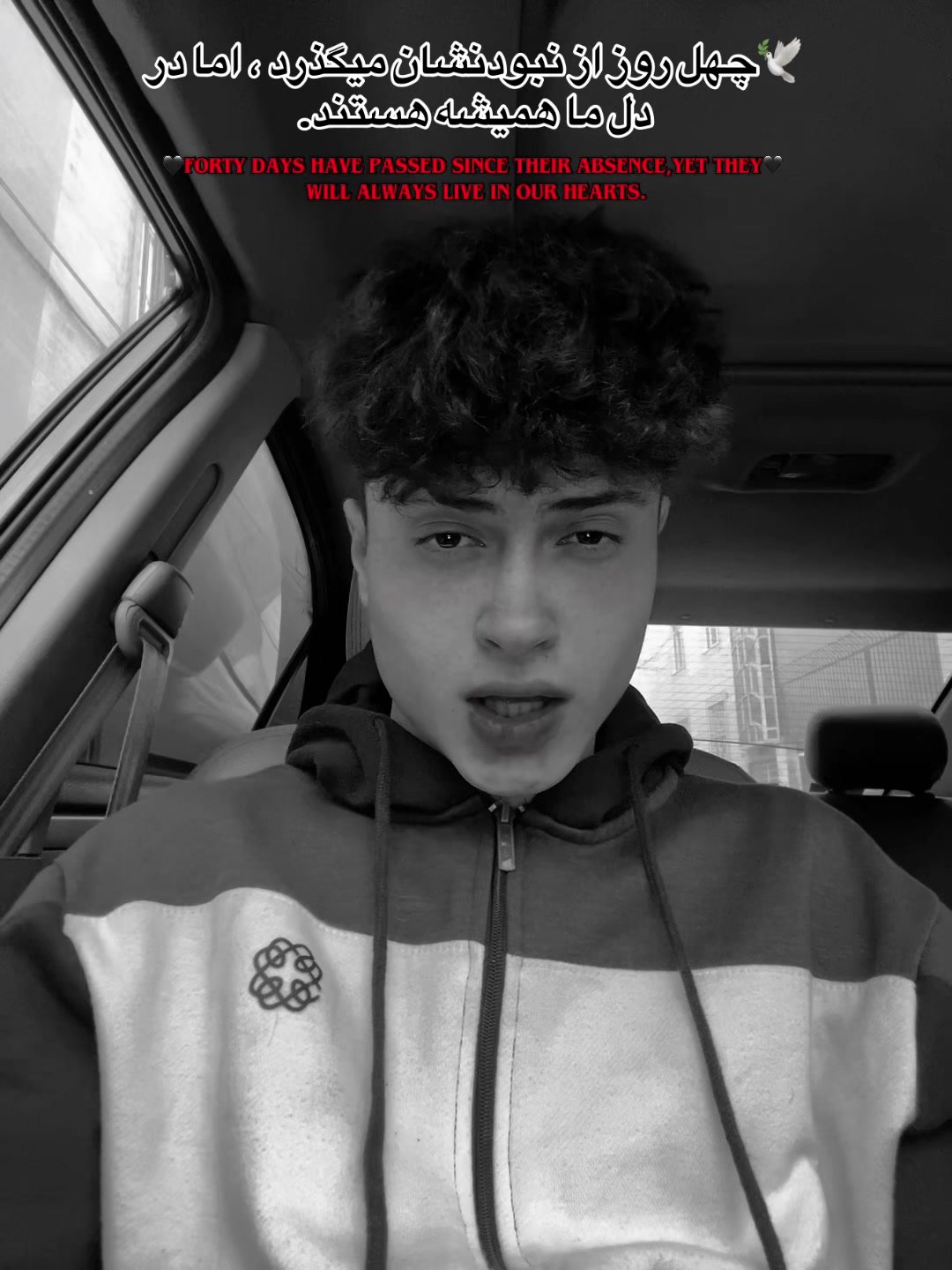 @ÆRNICK