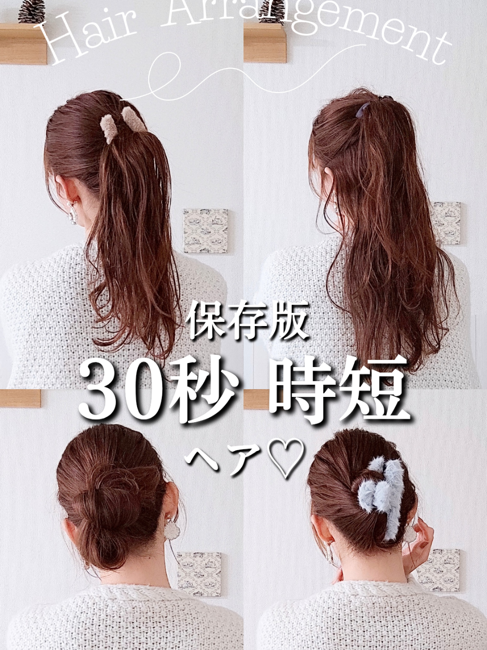 @ใใ๐็ฐกๅใใขใขใฌใณใธ