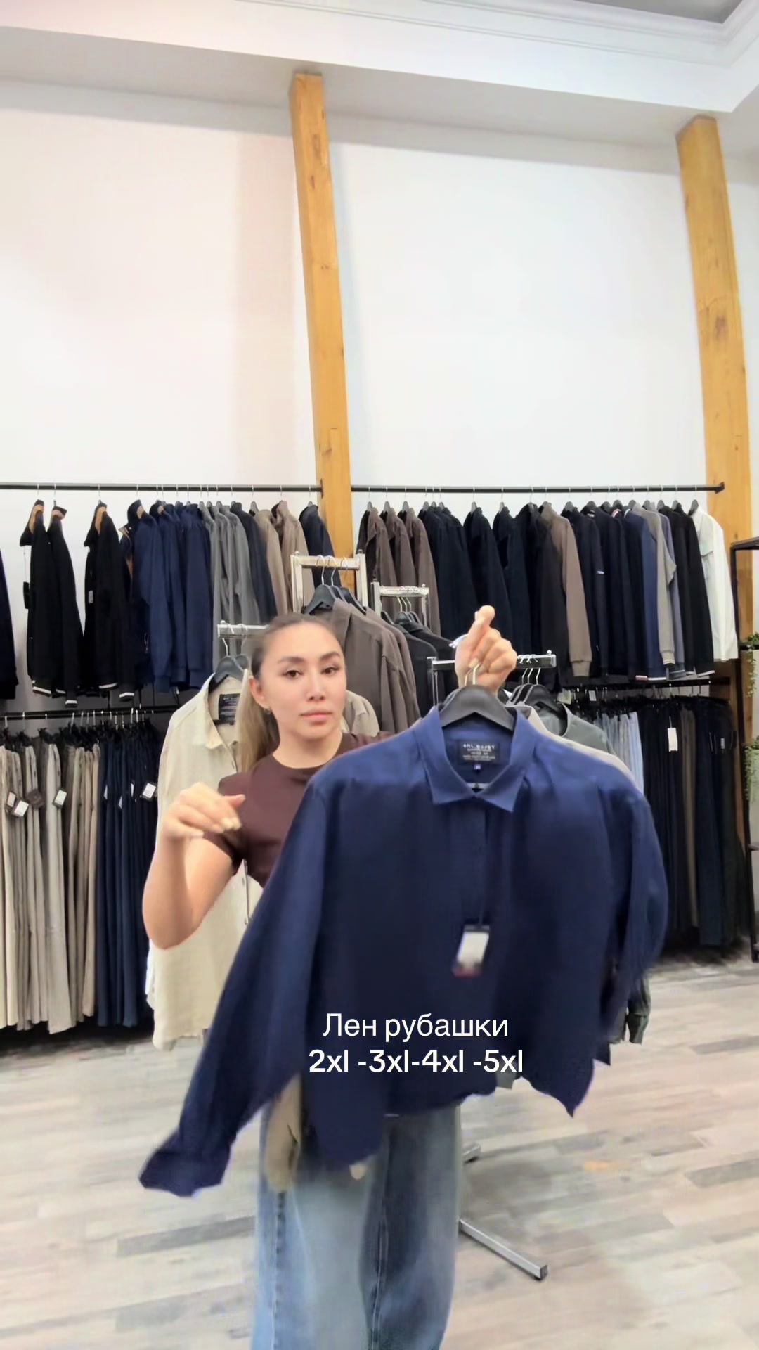 @Стильная Мужская одежда