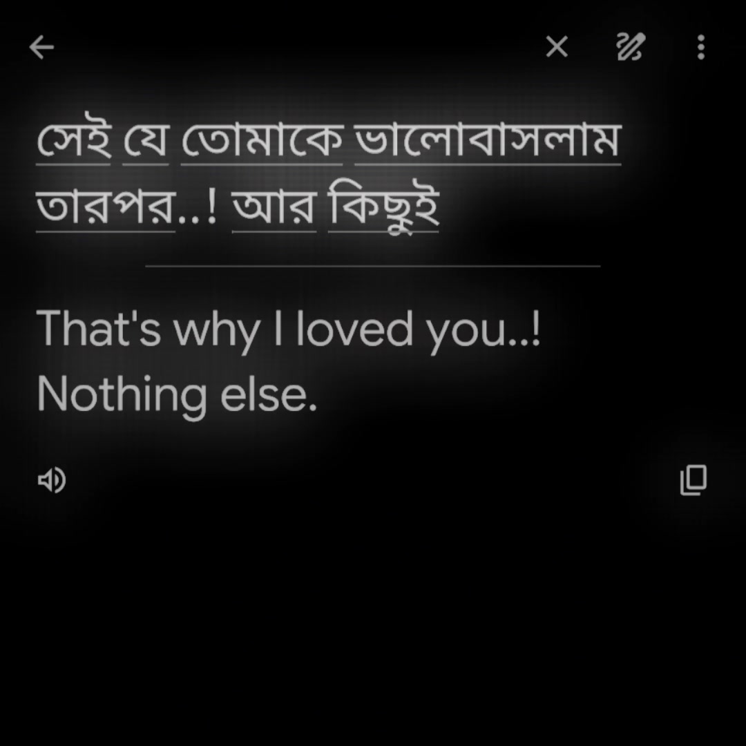 @đ°~ āĻļā§āώ āĻĒā§āώā§āĻ āĻž ⧝⧝ đđŦ